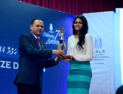 ލާލޭ ސްކޫލުގެ މިދިޔަ އަހަރުގެ އެންމެ މޮޅު ދަރިވަރަކަށް ލަޔާން