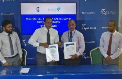 އެމްއޭސީއެލްއަށް ބޭނުންވާ ތެޔޮ ސަޕްލައިކުރުން 200 މިލިޔަން ޑޮލަރަށް އެސްޓީއޯ އަށް