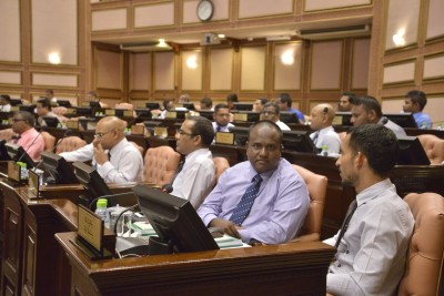 ހާއްސަ އެހީއަށް ބޭނުންވާ މީހުންގެ މަރުކަޒު ހެލްތު މިނިސްޓްރީގެ ދަށަށް ބަދަލު ކުރުމަށް ފާސްކޮށްފި