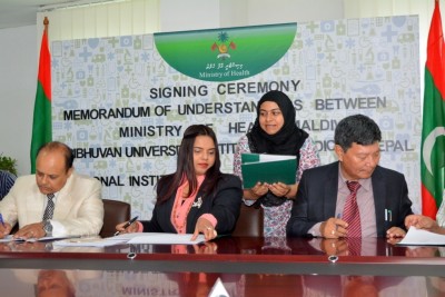 ސިއްހީ ދާއިރާއިން ފުރުސަތުތަކެއް ހޯދުމަށް ނޭޕާލްގެ ދެ ޔުނިވާސިޓީއަކާ އެކު އެއްބަސްވެއްޖެ