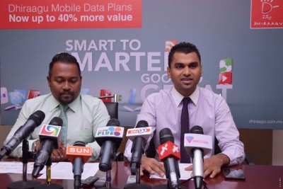 ދިރާގު އިންޓަނެޓް ބައެއް ޕެކޭޖްތަކުގެ އެލަވަންސް ބޮޑުކޮށް ބައެއް ޕެކޭޖްތައް އަގުހެޔޮކޮށްފި