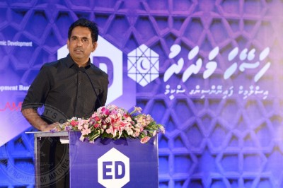 އިސްލާމިކް ފައިނޭންސްގެ ދަށުން 30 މިލިއަން ރުފިޔާގެ ސްކީމެއް ތައާރަފްކޮށްފި