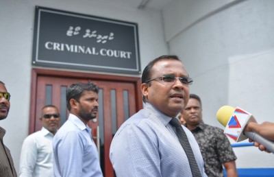 ރިޔާޒަށް ކުރާ ދައުވާގެ މިއަދުގެ އަޑުއެހުން ކެންސަލްކޮށްފި