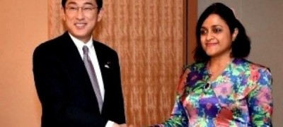 ޖަޕާނުގެ ފޮރިން މިނިސްޓަރަށް ރާއްޖެ އަށް ވަޑައިގަތުމަށް ދައުވަތު ދެއްވައިފި