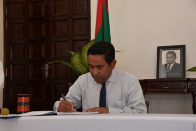 އަދަބު ލުއިކޮށްދިނުމުގެ ބާރު ރައީސް އަށް ލިބިދޭ އިސްލާހު އަނބުރާ ފޮނުވާލައިފި