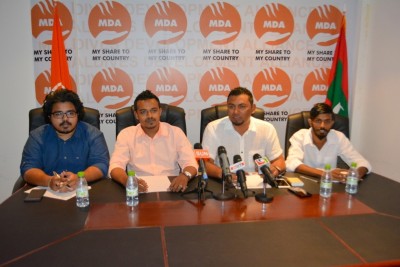 އެމްޑީއޭ އިން ޒުވާނުންނަށް ހާއްސަ ޖަގަހައެއް ހުޅުވަނީ