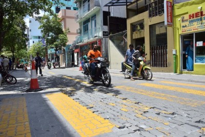 ބީޗް ހަދާތީ ކަނބާ އައިސާރަނި ހިނގުމުގެ ބޮޑު ބައެއް ދެކޮޅަށް ދުއްވާގޮތަށް ހަމަޖައްސައިފި