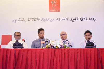 ދިރާގުން ރާއްޖޭގެ 98 ޕަސެންޓް އާބާދީއަށް ތުރީޖީ ޚިދުމަތް ފޯރުކޮށްދީފި