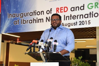 އެއާޕޯޓު ތަރައްގީނުކޮށް އިގްތިޞާދު ފުޅާކުރެވޭކަށް ނެތް: ނައިބު ރައީސް