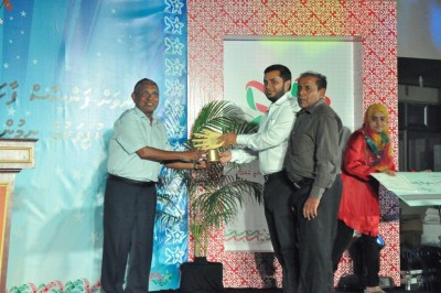 އެންމެ ރީތިކޮށް ޒީނަތްތެރިކޮށްފައިވާ އިމާރާތަކަށް ފިނޭންސް މިނިސްޓްރީ