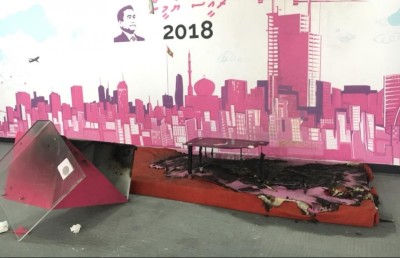 ޕީޕީއެމްގެ "ރުމާލު 2" ޖަގަހައިގެ ސްޓޭޖުގައި ރޯކޮށްލައިފި