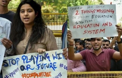 އިންޑިއާގައި ޕޭޕަރު ލީކްކޮށްލުމުން 1.6 މިލިއަން ކުދިން އަލުން ޓެސްޓް ހަދަނީ