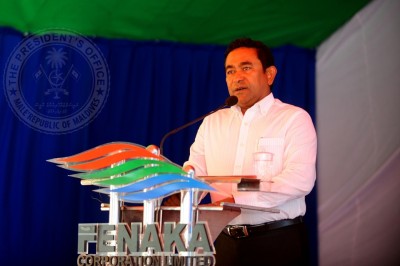 އިންޑިއާ އިން ރާއްޖެއަށް ވެދޭ އެހީތެރިކަމަށް ރައީސް ޝުކުރު އަދާކުރައްވައިފި