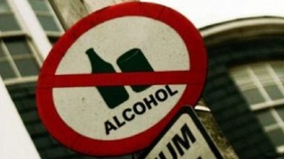 ބަނގުރާ ފޯރުކޮށްދިނުމަށް ދެކޮޅުހެދި އެމެރިކާގެ މުސްލިމް އަންހެނަކު ވަޒީފާއިން ވަކިކޮށްފި