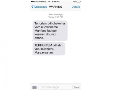ބައެއް މަޖިލީސް މެމްބަރުންނާއި ނޫސްވެރިންނަށް މަރުގެ އިންޒާރުދޭ މެސެޖުތަކެއް ފޮނުވަން ފަށައިފި
