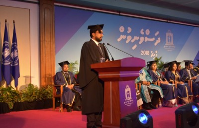 ރާއްޖޭގައި ފުރަތަމަ ފަހަރަށް ޕީއެޗްޑީ ހަދައިފި