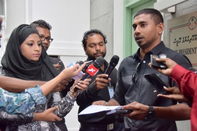 ސަރުކާރުން އުފެއްދި ވަޒީފާތަކުގެ ތަފްސީލު ހޯދުމަށް ރައީސް ޔާމީނަށް މަހުލޫފު ސިޓީއެއް ހުށަހަޅައިފި