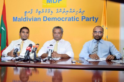 ސަރުކާރުން އިގްތިސާދީ މައުލޫމާތު ހިއްސާ ނުކުރަނީ އުފެއްދުންތެރިކަން ކުރިއަށް ނުގެންދެވޭތީ: އެމްޑީޕީ