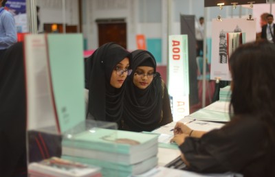 މަތީ ތައުލީމުގެ އެކްސްޕޯ މާދަމާ ފަށަނީ