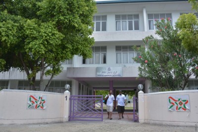 ފުވައްމުލަކު އިންޓާ ސްކޫލު ފުރަތަމަ މަދަހަ މުބާރާތް މާދަމާ ފަށަނީ