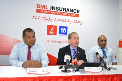 އެލައިޑާ ގުޅިގެން ބީއެމްއެލް އިން އިންޝުއަރެންސް ސްކީމެއް ތައާރަފުކޮށްފި