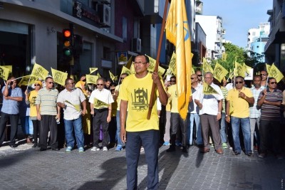 ނަޝީދު މިނިވަން ކުރުމަށް ގޮވާލައި ހިނގާލުމެއް ބާއްވައިފި