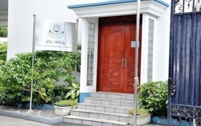 މަރުގެ އަދަބަށް ލުއިދެވޭ ގޮތަށް އޮތް މާއްދާ ބާތިލުކުރަން ހުށަހެޅި މައްސަލައިގެ ޝަރީއަތް ކެންސަލްކޮށްފި