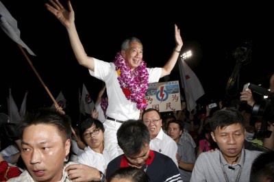 ސިންގަޕޫރުގެ ވެރިކަން ކުރާ ޕާޓީން އިން އިންތިހާބު ކާމިޔާބުކޮށްފި