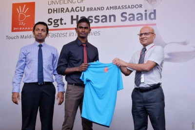 ދިރާގުގެ އެމްބެސެޑަރަކަށް ސާއިދު