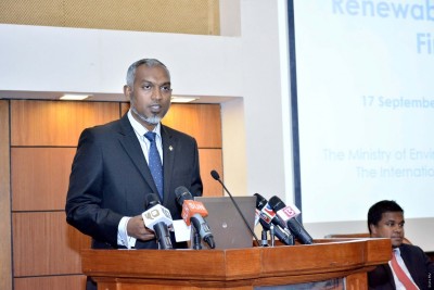 ރާއްޖޭގެ އިއާދަކުރަނިވި ހަކަތައިގެ މަގުޗާޓާ ބެހޭ ފަހުގެ މަޝްވަރާތައް ފަށައިފި