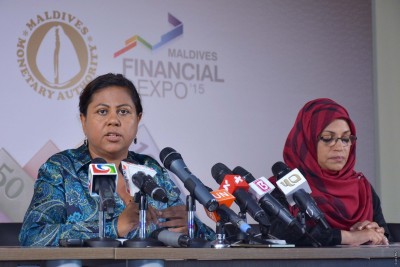 ރާއްޖޭގައި ފުރަތަމަ ފަހަރަށް 'ފައިނޭންޝަލް އެކްސްޕޯ'އެއް ބާއްވަނީ