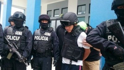 އެކުއެޑޯއިން ޕެރޫގެ "ޑްރަގް ލޯޑް" ހައްޔަރުކޮށްފި