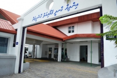 އައިޖީއެމްއެޗް އެމްއާރުއައި މެޝިންގެ ހިދުމަތް ނޮވެމްބަރު މަހުގައި ދޭން ފަށަނީ