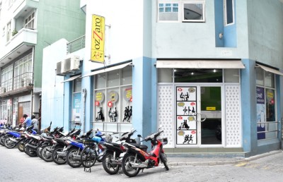30 ޕަސެންޓާ ހަމައަށް ޑިސްކައުންޓް ލިބޭ އޮޒާރޯގެ ސޭލް ފަށައފި