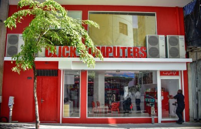 އަގުހުރި އިނާމުތަކާ އެކު ކްލިކް ކޮމްޕިއުޓާސްގެ ރޯދަ ޕްރޮމޯޝަން ފަށައިފި