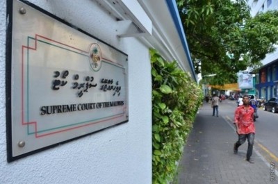 ރާއްޖޭގެ ވެރިކަން ނަގަހައްޓާނެކަމުގެ ޔަގީންކަން އަރުވަން: ސުޕްރީމް ކޯޓު