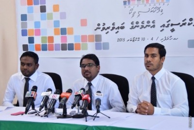 އިލެކްޝަންސް ކޮމިޝަނުން ބާއްވަން އުޅުނު ޑިމޮކުރަސީ ވީކް ފަސްކޮށްފި