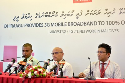 ރާއްޖޭގަ މީހުން ދިރިއުޅޭ ހުރިހާ ރަށަކަށް 3ޖީ ހިދުމަތް ދިރާގުން ދީފި