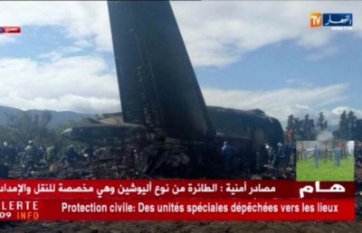 އަލްޖީރިއާގެ އަސްކަރީ ބޯޓެއް ވެއްޓި 250 މީހުން މަރު