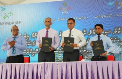 މާލެ އާއި ވިލިމާލެ ސާފުކުރުން ވެމްކޯއަށް