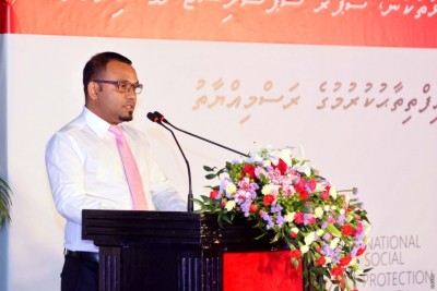 އެންސްޕާގެ އަހަރީ ޖަލްސާ ވެސް ފަސްކޮށްފި