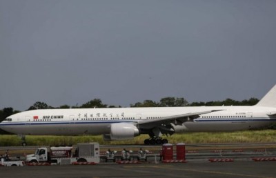 އެއާ ޗައިނާގެ ބޯޓެއްގެ ކްރޫއަކަށް ގަލަމަކުން ބިރު ދައްކައިފި