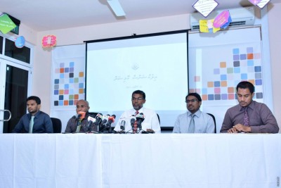 ފެންބޯސާގެ ހަތްވަނަ ބައްދަލުވުން ރާއްޖޭގައި