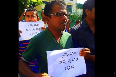 ރާއްޖެ ޓީވީގެ ސީއޯއޯއަށް ހަމަލާދޭން އުޅުނު ކަމަށް ބުނާ މައްސަލަ ފުލުހަށް