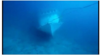 މާމިގިލީ ފެރީ އިން 4،600 ޑޮލަރާއި 50،000 ރުފިޔާ ނަގައިފި