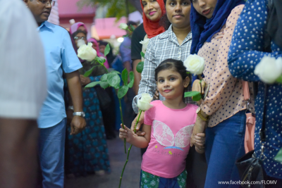ހުދު ފިނިފެންމަލުން މެޑަމް ފާތުންއަށް އަވަސް ޝިފާއަކަށް އެދިއްޖެ