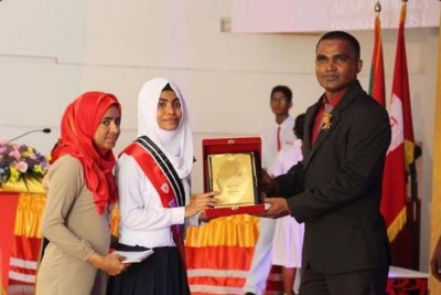 ޣާޒީ ސްކޫލުގެ މިދިޔަ އަހަރުގެ މޮޅު ދަރިވަރަކަށް އަފާފް