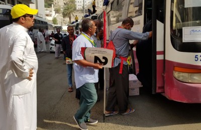 ހައްޖު ކޯޕަރޭޝަނުން މުވައްޒަފުން މަދުކުރަނީ