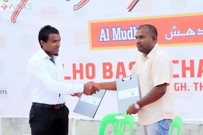 އުމްރާ ދަތުރެއް ލިބޭ ގުރުއާން މުބާރާތެއް ބާއްވަނީ