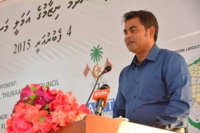 ފިޝަރީޒު މިނިސްޓްރީ ވަގުތީ ގޮތުން ހިންގެވުން ތޯރިގާ ހަވާލުކުރައްވައިފި